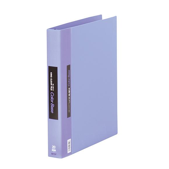 KOKUYO（コクヨ） キングジム クリヤーファイル 替紙式 A4 縦 30穴 15