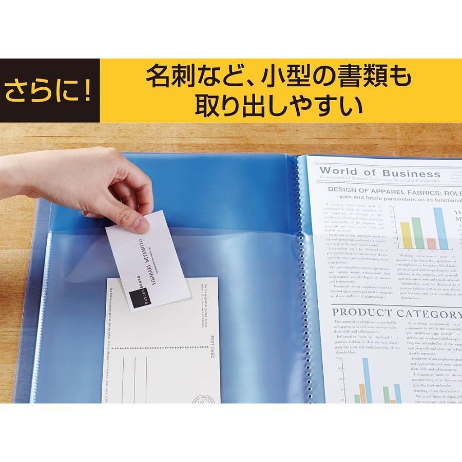 【新品未使用】キングダム　一番くじ　クリアファイル20種　フルコンプ 7281t-0.jpeg