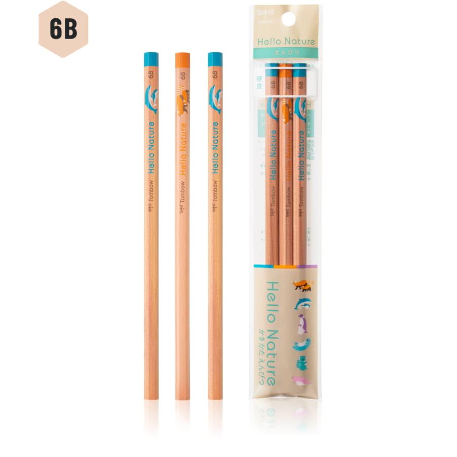 トンボ鉛筆 NEW!!【名入れ無料】トンボ鉛筆 ハローネイチャー かきかた