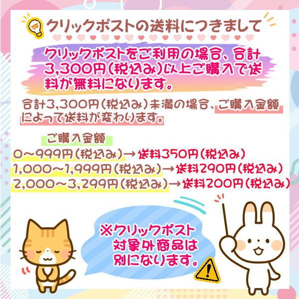 ミドリ 金封 出産祝 水彩 はな柄 文房具 文具 封筒 おしゃれ かわいい デザインフィル｜nijiirobungu｜04