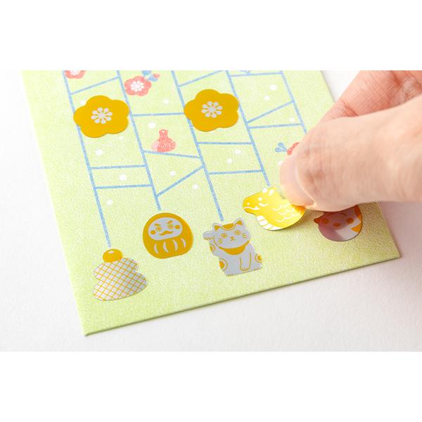 みっちゃん様　目土袋×9点 みっちゃん様 目土袋×9点 ゴルフ用品 目土袋」の人気商品一覧 | 安い