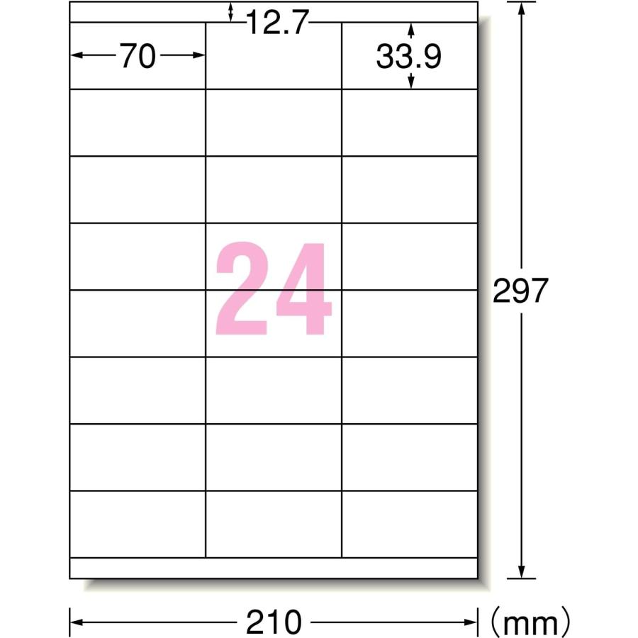 エーワン　ラベルシール　レーザープリンタ　マット紙　A4　500シート　24面　上下余白付　ホワイト　宛名　70×33.9mm　表示