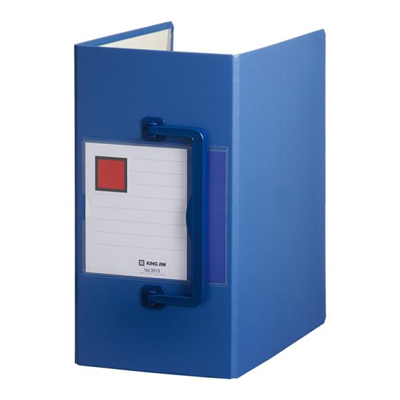 KINGJIMキングファイルスーパードッチ1A5E　15冊セット KING JIM（キングジム） キングファイル スーパードッチ 特厚 1500枚