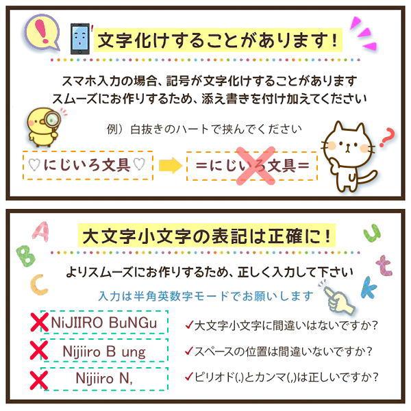 MIDORI（ミドリ） 【名入れ無料】ミドリ MD鉛筆 6本組 硬度B 文房具