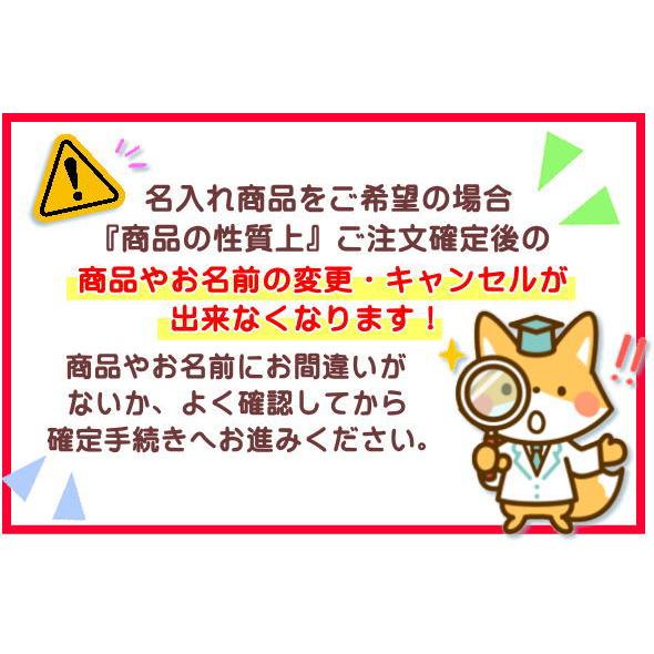 MIDORI（ミドリ） 【名入れ無料】ミドリ MD鉛筆 6本組 硬度B 文房具