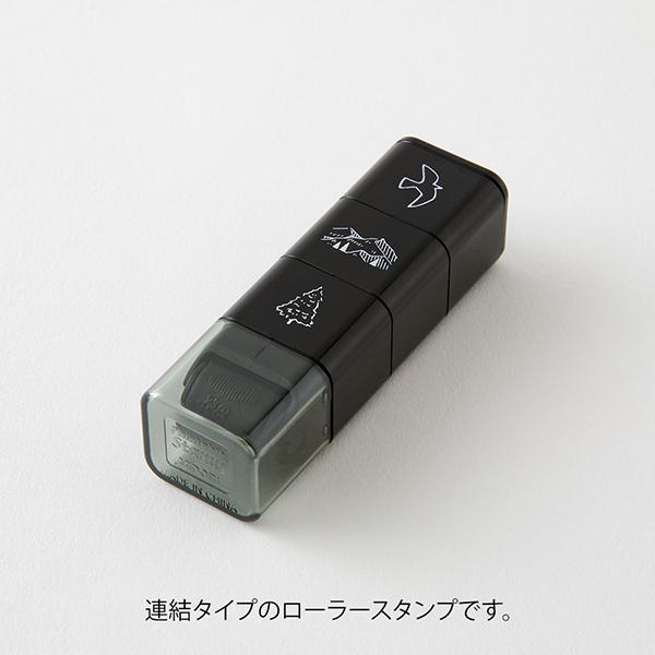 MIDORI（ミドリ） ペインタブルスタンプ ローラー 山の景色柄 文房具