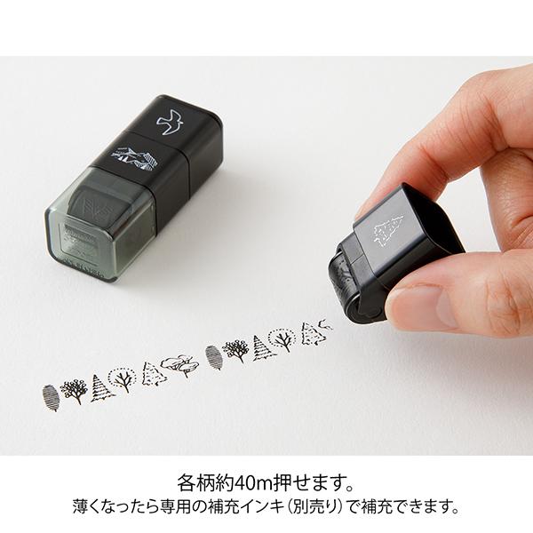 MIDORI（ミドリ） ペインタブルスタンプ ローラー 山の景色柄 文房具