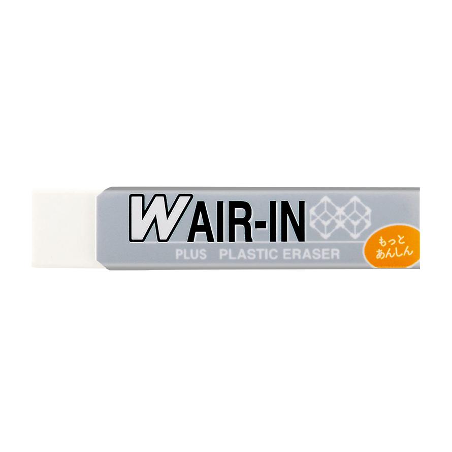 PLUS（プラス） プラスチック消しゴム W AIR-IN スティックタイプ