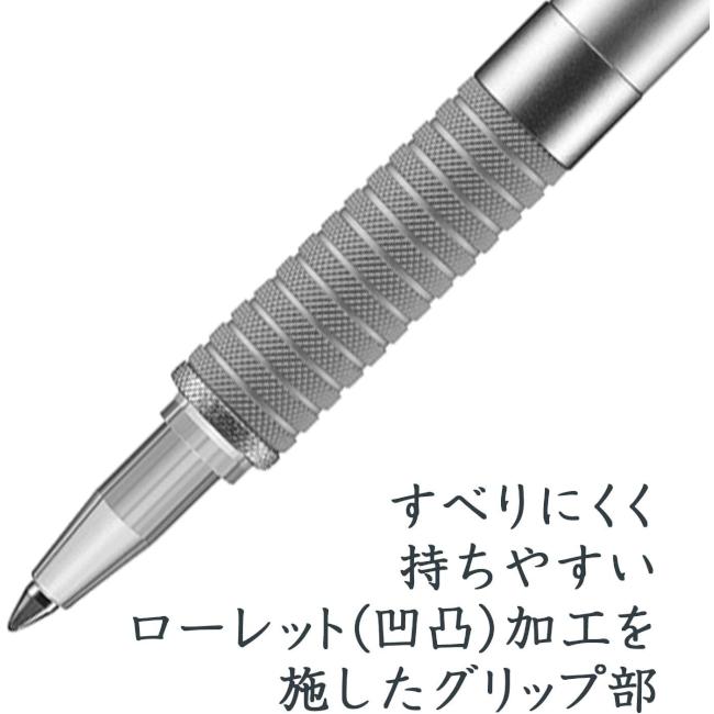 ステッドラー（STAEDTLER） 名入れ ボールペン シルバーシリーズ 油性