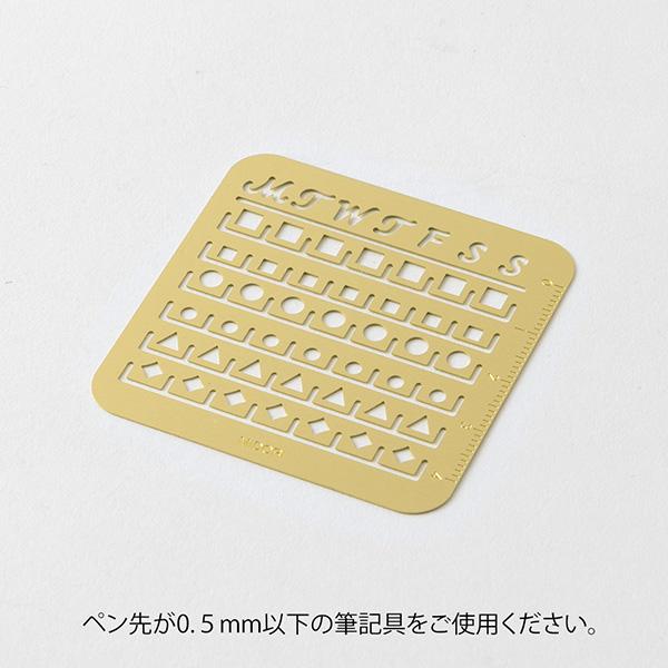 限定品‼️あの在処 3：2作品 Mサイズ カレンダー しおり 限定品‼️あの在処 3：2作品 Mサイズ カレンダー しおり | ヤマダ