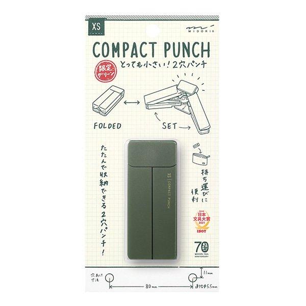 MIDORI（文具） 【現品限り】ミドリ XS コンパクトパンチ 文房具