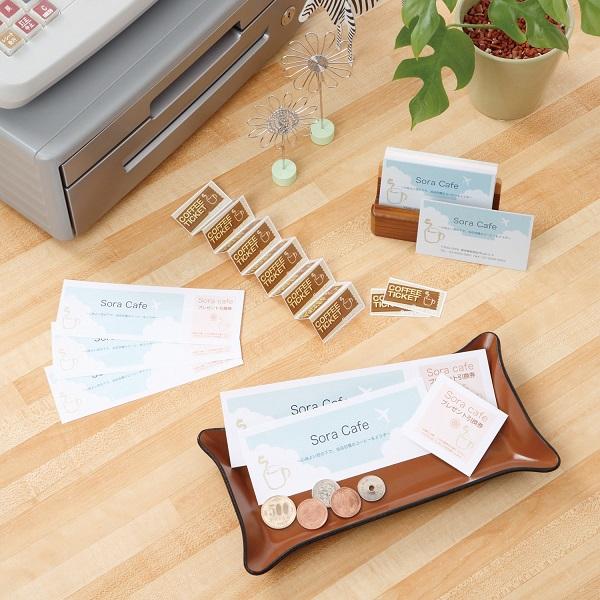 エーワン（A-one） パソコンで手作りチケット 各種プリンタ兼用紙