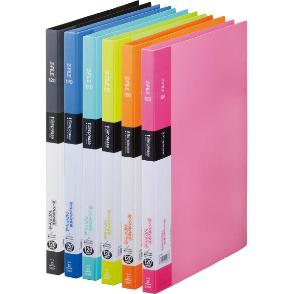 KING JIM（キングジム） シンプリーズ Zファイル A4 縦 120枚収容
