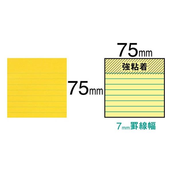 3M 強粘着 ノート 罫線入り 75×75mm ネオンカラー/パステルカラー 75
