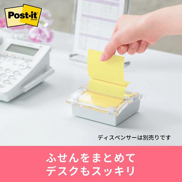 ふせん　まとめ売り　ポストイット　3M 10個まとめ売り】 3M 付箋紙 ポストイット ジョーブコンパクト 透明