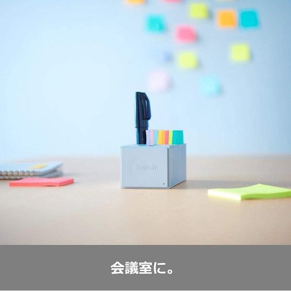 3M ポストイット 強粘着ノート コネクトホルダー ブルーアワー 75×75mm