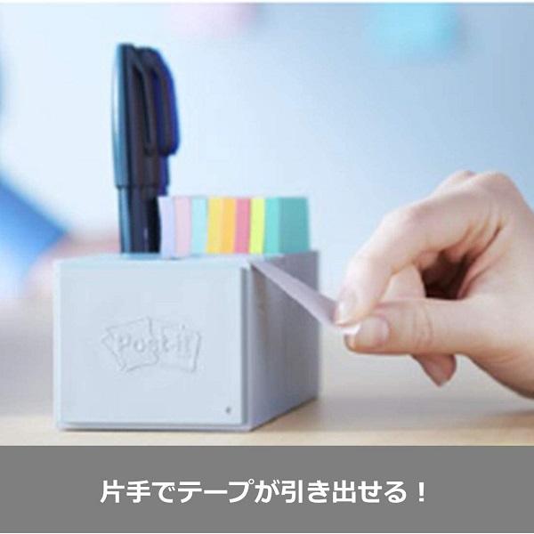 3M ポストイット 強粘着ノート コネクトホルダー フラミンゴ 75×75mm