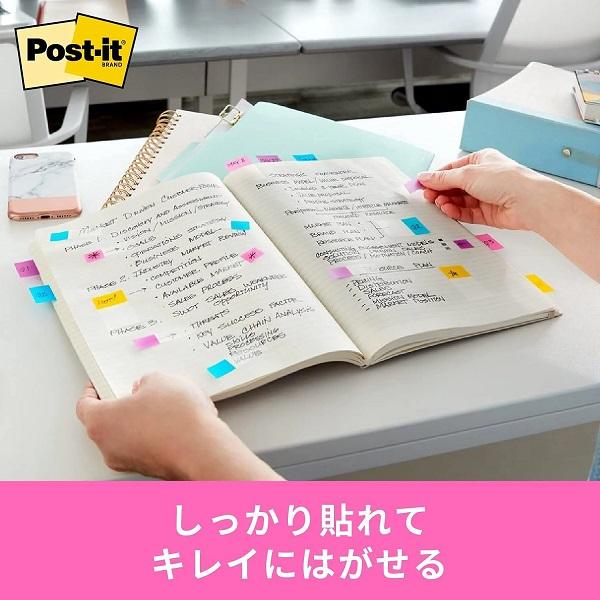 3M ポストイット ジョーブ 透明スリム見出し 44×6mm 9色×各20枚 680MSH 文房具 文具 Post-it ふせん 付箋｜nijiirobungu｜04