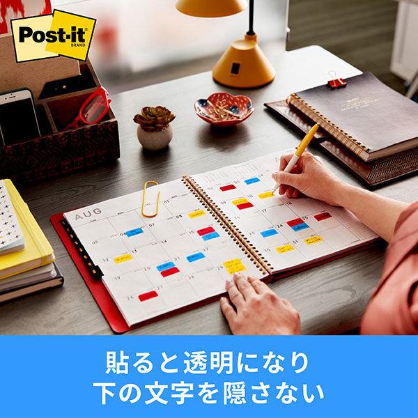 3M ポストイット ジョーブ フィルムふせん インデックス カラフル 2色