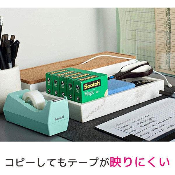 scotch DF-1500 メンディング ディスペンサー プレゼント品 3M スコッチ メンディングテープ ドーナツディスペンサー ミント