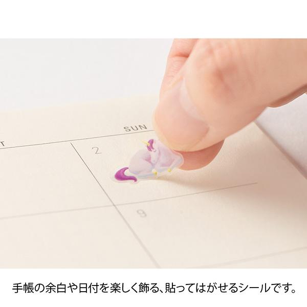 MIDORI（ミドリ） シール 手帳シール 健康 睡眠柄 文房具 文具