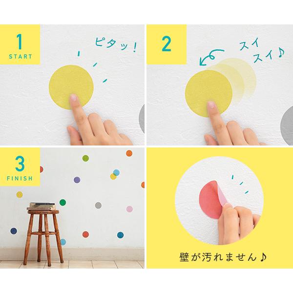 MIDORI（ミドリ） ウォールステッカー 静電気 ガーランド柄 文房具