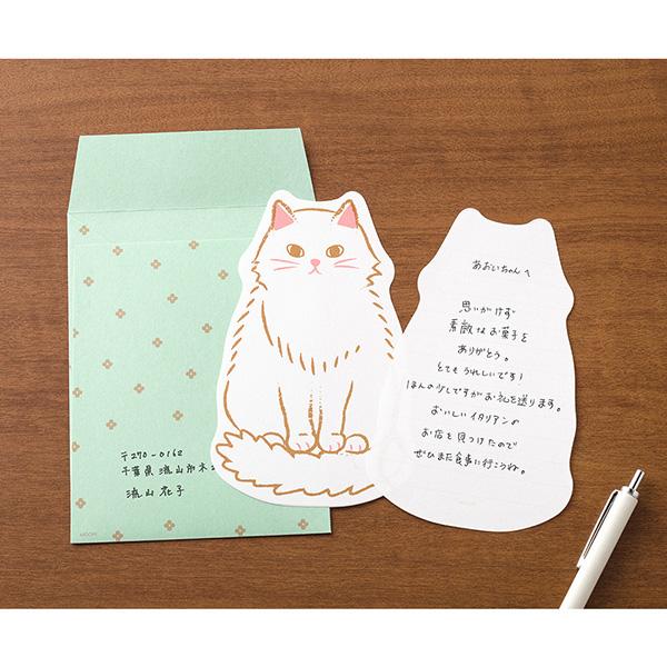 猫さんレター MIDORI（ミドリ） レターセット ダイカット ネコ柄 文房具 文具 便箋