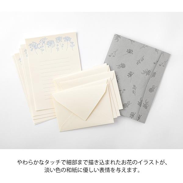 MIDORI（ミドリ） レターセット 花色和紙 白 文房具 文具 封筒 便箋