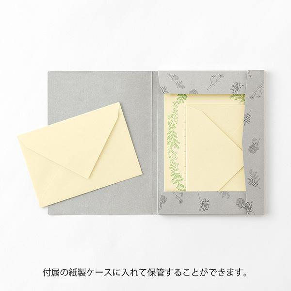 MIDORI（ミドリ） レターセット 花色和紙 黄 文房具 文具 封筒 便箋