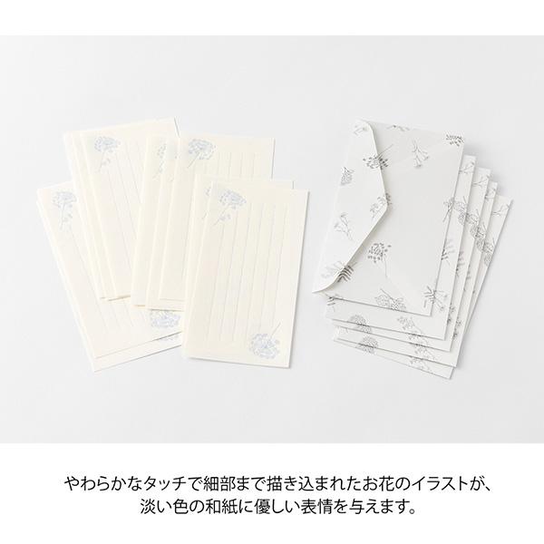 MIDORI（ミドリ） 一筆箋 封筒付 花色和紙 白 文房具 文具 封筒 便箋