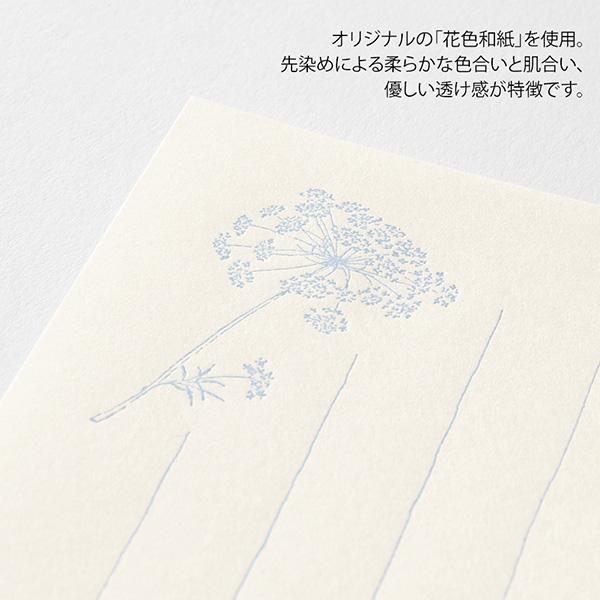MIDORI（ミドリ） 一筆箋 封筒付 花色和紙 白 文房具 文具 封筒 便箋