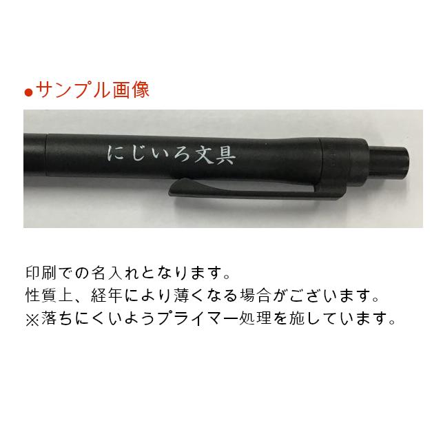 ステッドラー（STAEDTLER） 【名入れ無料】ステッドラー 製図用
