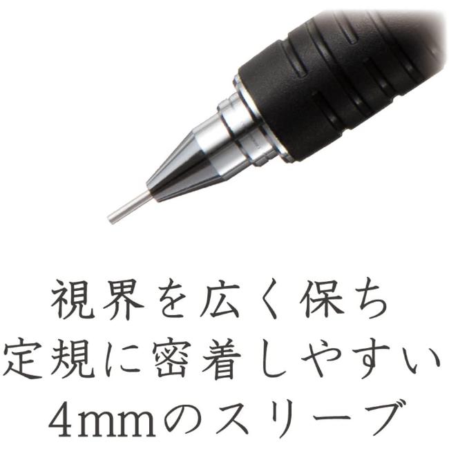 【名入れ無料】ステッドラー 製図用シャープペンシル 925 15 シャープペン 0.3 0.5 0.7 0.9 STAEDTLER｜nijiirobungu｜08