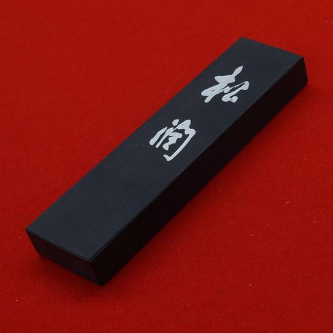 呉竹精昇堂 高級墨 飛鳥秘墨 大有 飛鳥秘墨 （作品用墨）