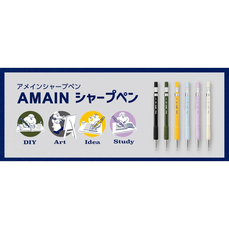 【名入れ無料】ぺんてる アメイン 1.3mmシャープペンシル 文房具 文具 筆記具 シャープペン シャープ AMAIN｜nijiirobungu｜08