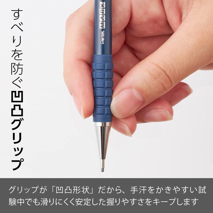 ぺんてる（Pentel） マークシートシャープ AM13 文具 文房具 シャープ