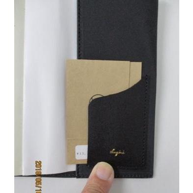 【在庫限り】KUGIRI ブックカバー 単行本用 牛革 ブラック 文房具 文具 クギリ ハンドメイド 手作り 本革製品 ギフト 誕生日 お祝い ご褒美の画像