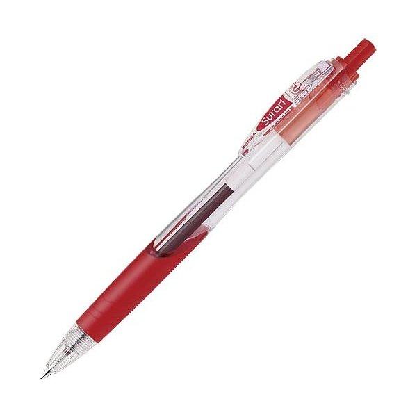 スラリ ゼブラ エマルジョンボールペン スラリ0.7 文房具 文具 筆記具