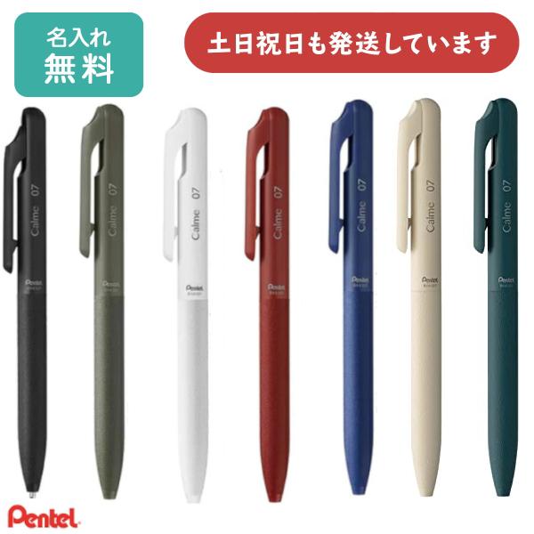 画像の説明