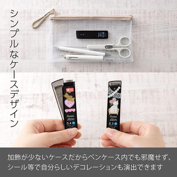 ぺんてる（Pentel） シャープペン替芯 Pentel Ain 0.2mm 20本入 C282