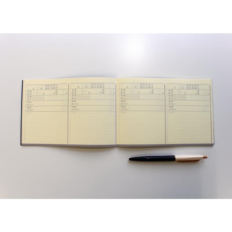 ツバメノート（TSUBAME NOTE） ツバメログノート 文房具 文具 フールス