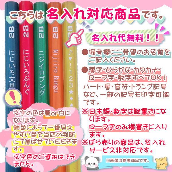 トンボ鉛筆 色鉛筆 色辞典 セレクトセット 36色 CI-RSA36C mxn26g8 トンボ鉛筆 色鉛筆 色辞典 36色セレクトセット CI-RSA36C 通販