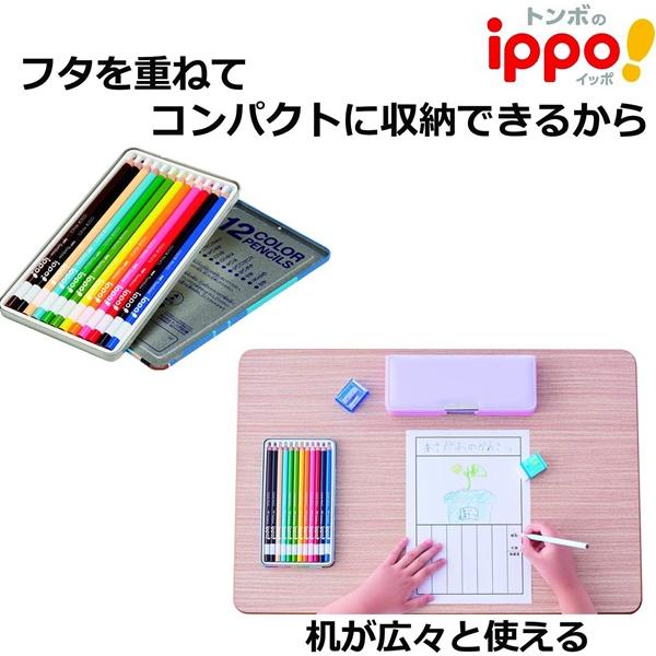 ippo！ 【名入れ無料】トンボ鉛筆 ippo スライド缶入色鉛筆 24色セット