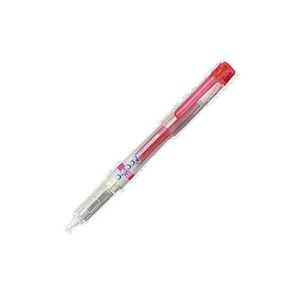 preppy プラチナ万年筆 プレピー マーキングペン 文房具 文具 筆記具