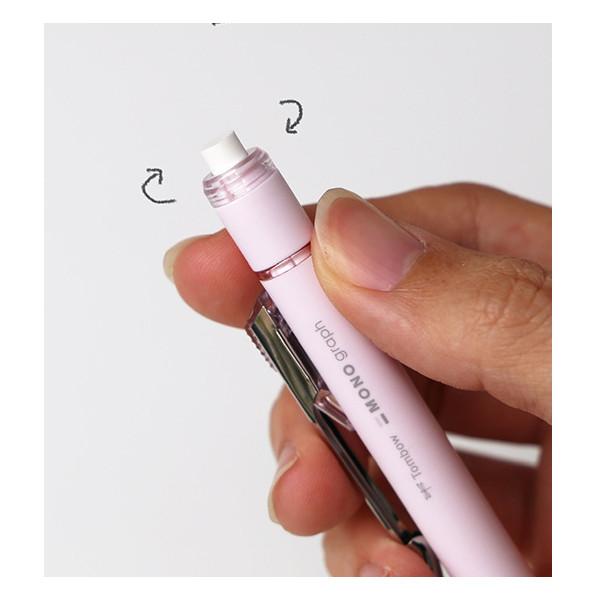 MONO 【名入れ無料】トンボ鉛筆 モノグラフ グリップ グレイッシュ