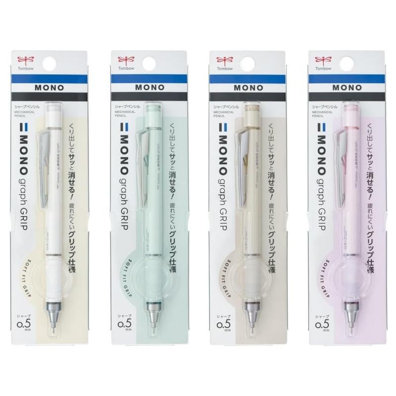 MONO 【名入れ無料】トンボ鉛筆 モノグラフ グリップ グレイッシュ