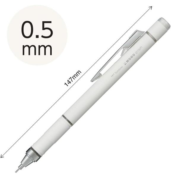 MONO 【名入れ無料】トンボ鉛筆 モノグラフ グリップ グレイッシュ