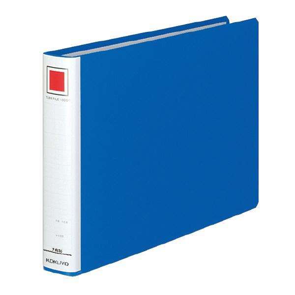 KOKUYO（コクヨ） チューブファイルエコ A4 横 30mmとじ 2穴 保存 保管