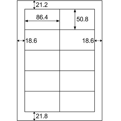 ヒサゴ エコノミーラベル 10面 四辺余白 A4 86.4×50.8mm 500枚 分類 宛名 HISAGO_1