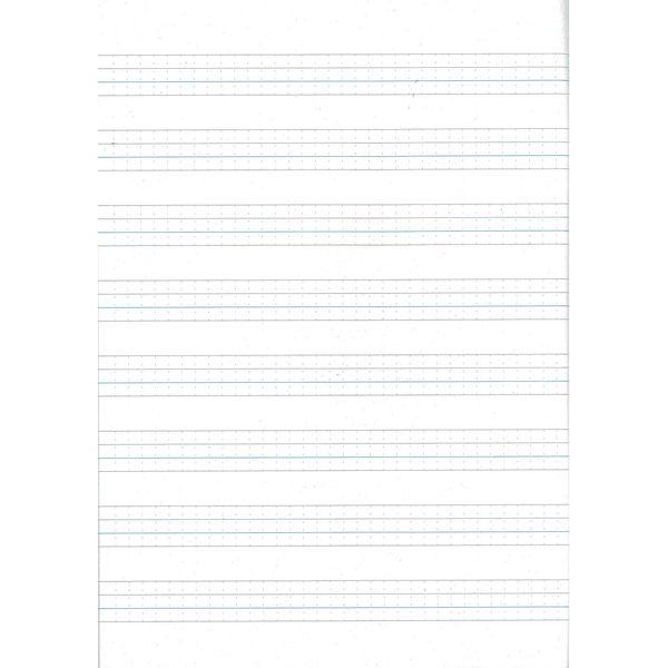 OKINA オキナ ブルーライン 英語ノート 8段 文房具 文具 Blue baseline